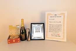 Won the Rakuten shop of the Year Award 2015